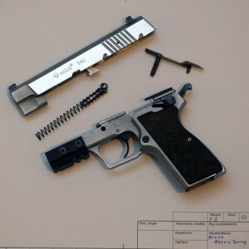ARCUS 94C / 98DAC RECOIL SPRING